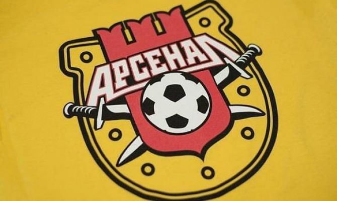 Алексей Дюмин поздравил «Арсенал» с победой над «СКА-Хабаровск»