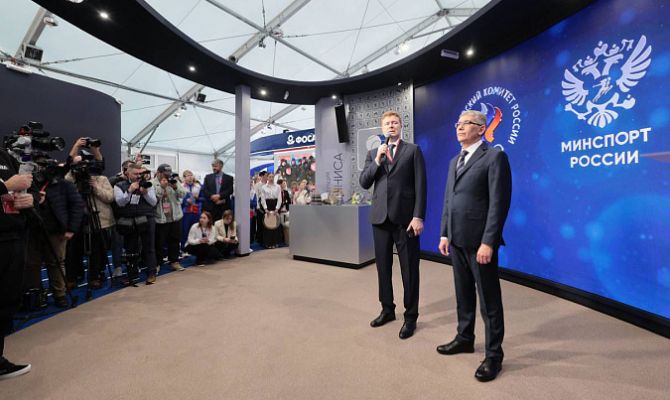 Губернатор Тульской области обозначил стратегию развития спорта в России