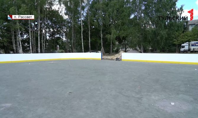 К началу учебного года в Тульской области появится 25 новых спортивных площадок