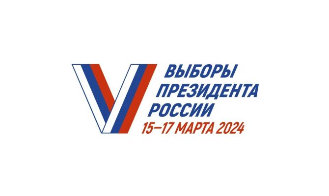 К тулякам будут приходить домой, чтобы пригласить на выборы Президента