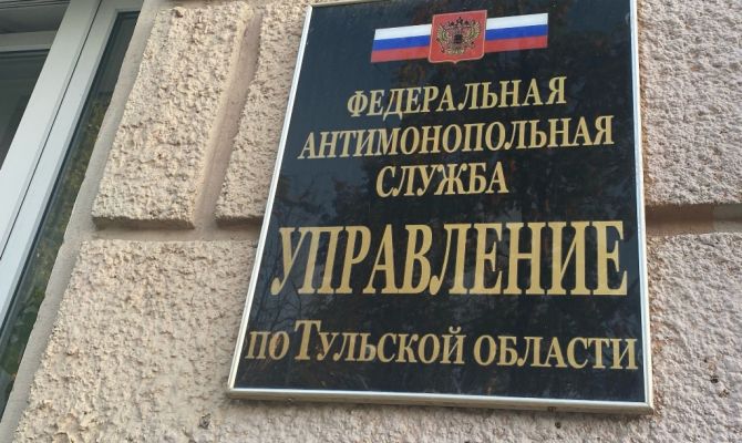 За рекламу кредитов без согласия абонента Банку «ФК Открытие» грозит штраф