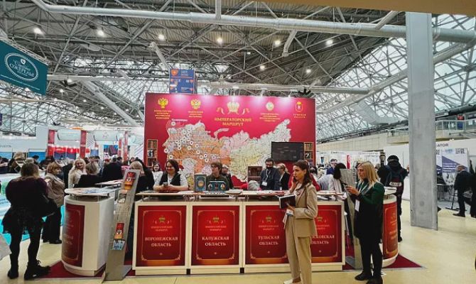 Императорский маршрут: Тульскую область представили на выставке в Москве