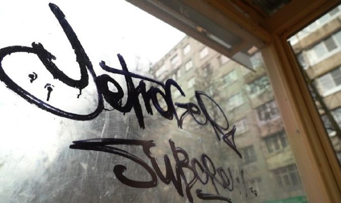 В Туле вандалы за год испортили городское имущество на 5 миллионов