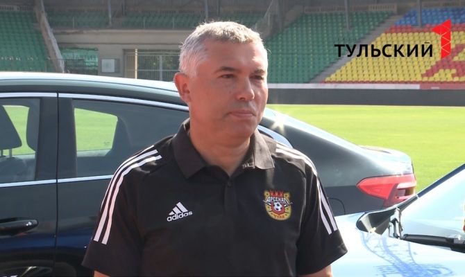 Сергей Подпалый и футболисты «Арсенала» поделились ожиданиями перед началом сезона