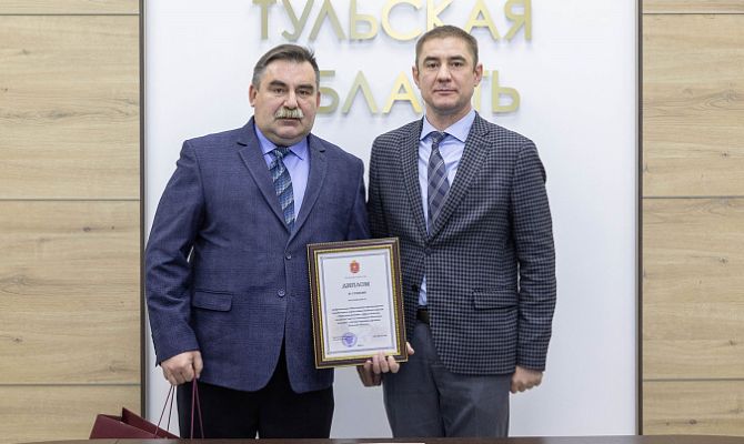 Стали известны победители конкурса «Лучшая народная дружина Тульской области»
