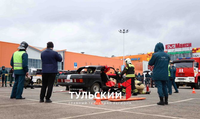 В Туле проходят соревнования спасателей из 17 регионов России