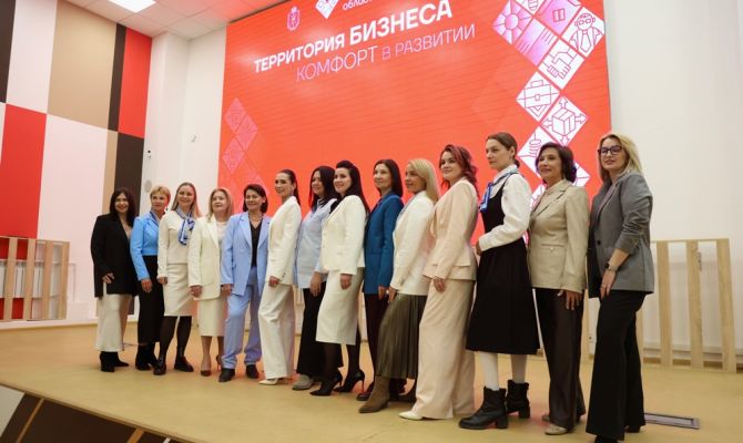 Тулячки рассказали о проблемах бизнеса Губернатору