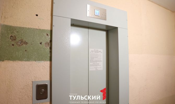 В 2026 году заменят 200 лифтов в шести муниципалитетах Тульской области