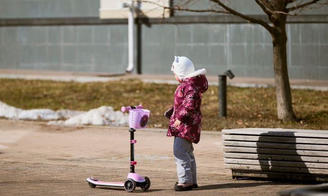 «Госуслуги Моя школа» поможет родителям определять местонахождение ребенка