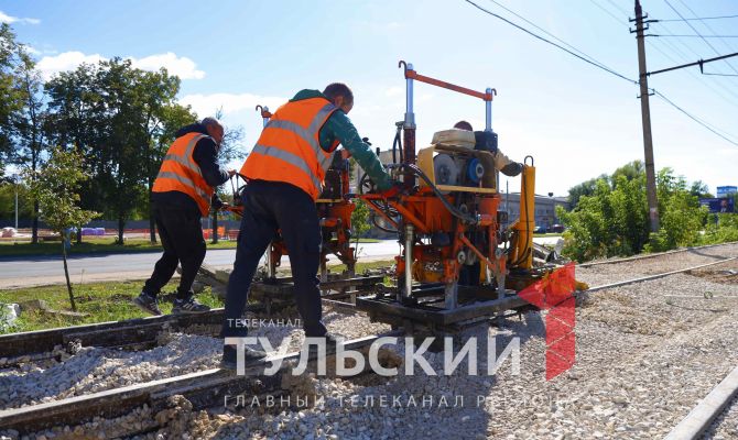 Масштабный ремонт трамвайных путей в Туле: фоторепортаж