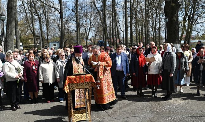 В Белёве почтили память императрицы Елизаветы Романовой