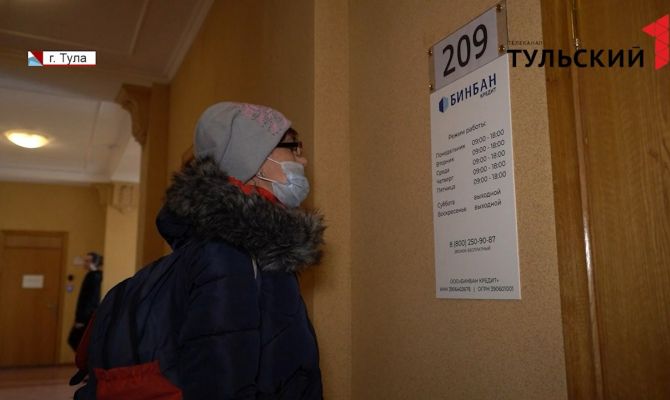 Как тулякам составить договор на юридическое сопровождение и избежать лишних расходов