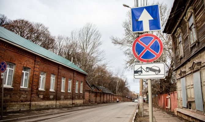 8 ноября в центре Тулы временно ограничат движение транспорта