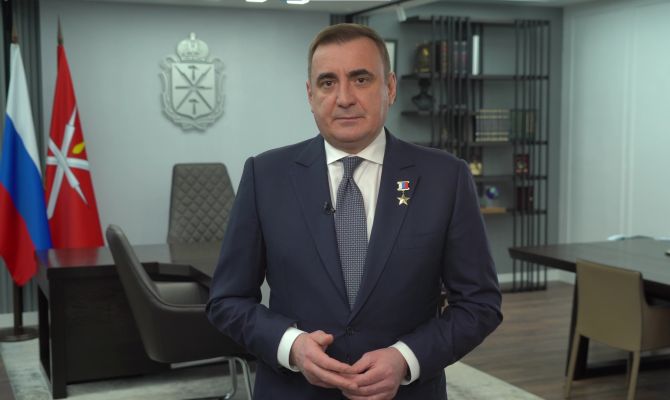 Губернатор Алексей Дюмин принял участие во Всероссийском Уроке мужества "МЫ РОССИЯ"