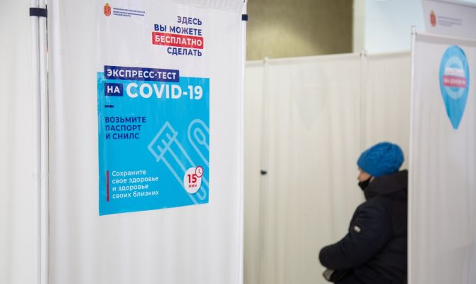 Как бесплатно пройти экспресс-тестирование на ковид в торговых центрах в Туле