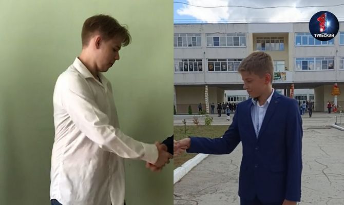 "Дай пять": телеканал "Первый Тульский" запустил школьный флешмоб