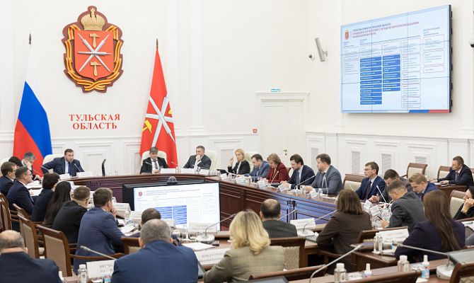В Правительстве Тульской области обсудили проект Стратегии социально-экономического развития
