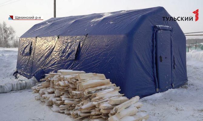 На дорогах Тульской области вновь заработали мобильные пункты обогрева