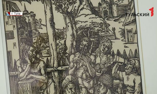 «Гравированные страсти» Альбрехта Дюрера: уникальная выставка подлинников откроется в Туле