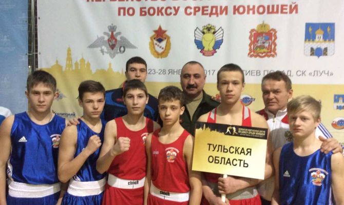 Тульские боксеры завоевали пять медалей в Сергиевом Посаде