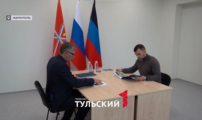 Дмитрий Миляев в Мариуполе: о чем Губернатор договорился с главой ДНР Денисом Пушилиным