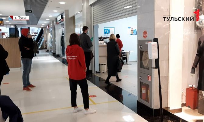 Как туляки могут присоединиться к волонтерской работе