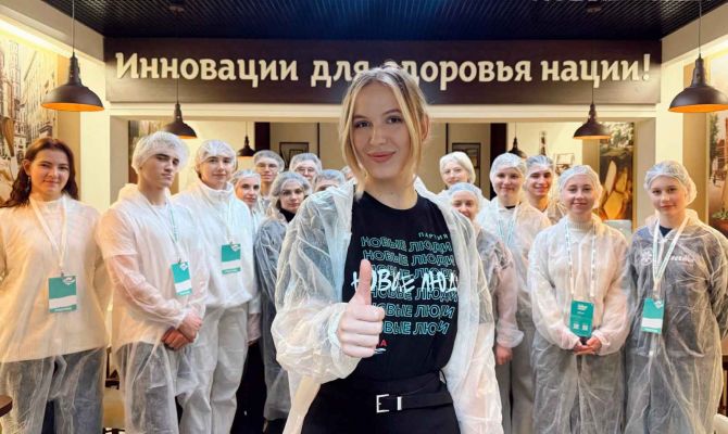 Партия "Новые люди" запустила серию экскурсий по инновационным тульским предприятиям