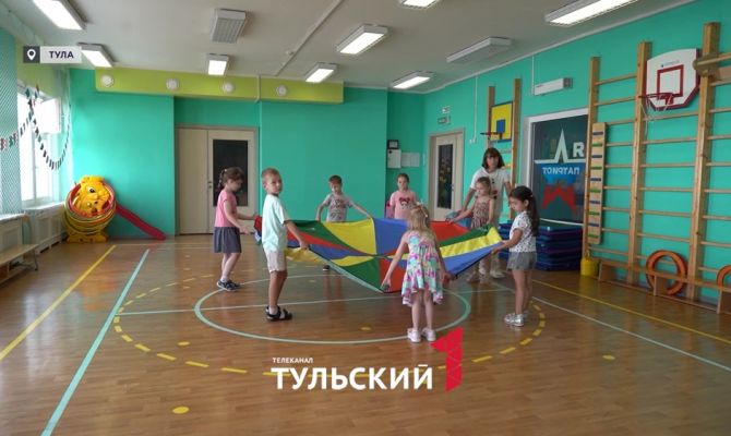 Как устроены продленки в детских садах Тулы