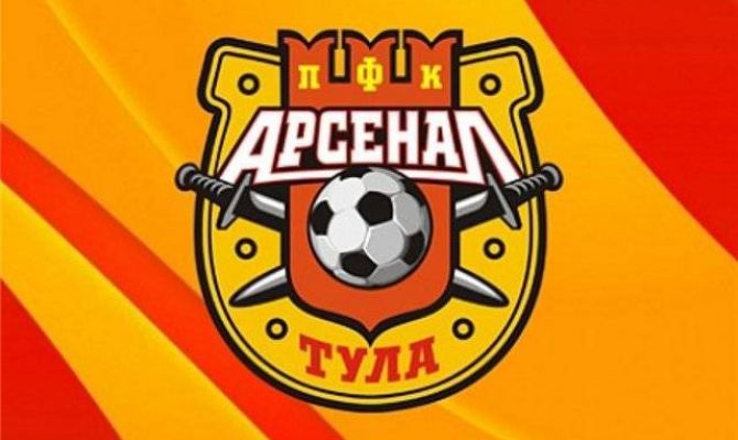 Одного из футболистов тульского «Арсенала» перевели в «дубль»