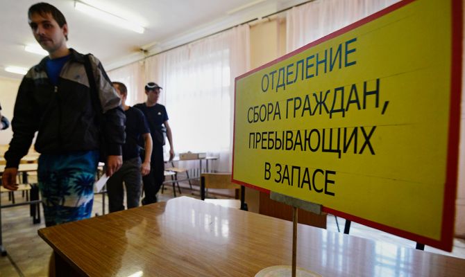 Подписан Указ о призыве россиян на военные сборы в 2020 году