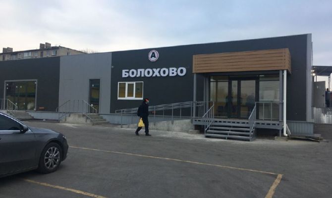 Прокуратура начала проверку автостанции в Болохово после жалоб жителей