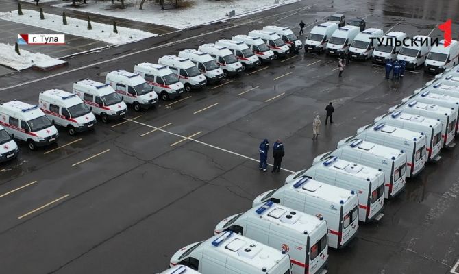 Спасти жизнь и принять роды: тульский центр медицины катастроф получил новые машины скорой помощи