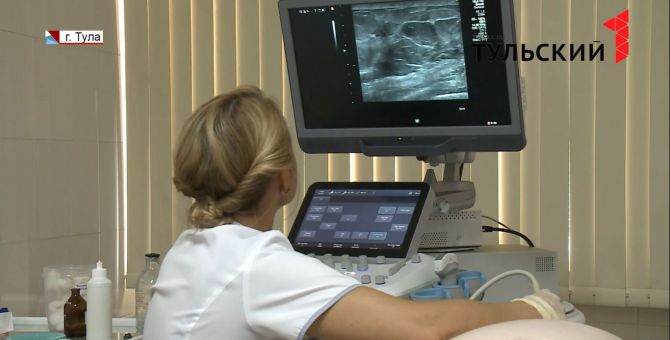 Быстро и без направления: тулячки могут обследоваться в маммологическом центре