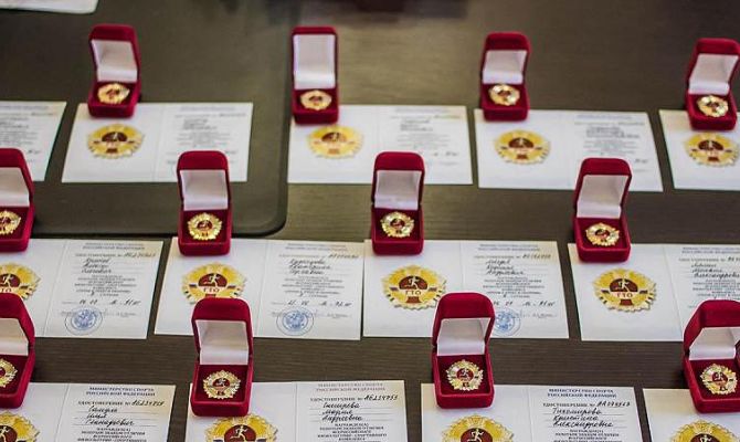 90 туляков получили золотые знаки ГТО