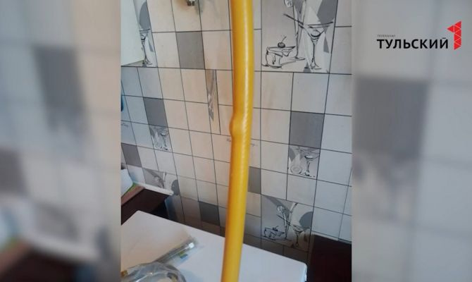 Лжегазовщики в Туле нашли новый способ «честного отъема денег у населения»