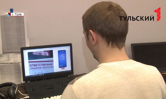 От Попы до Чмыря: какие необычные фамилии носят жители Тульской области