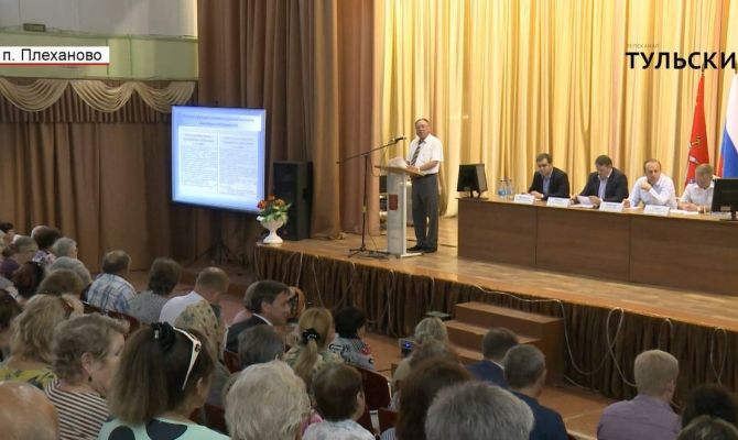 Глава администрации Тулы встретился с жителями пос. Плеханово. РЕПОРТАЖ