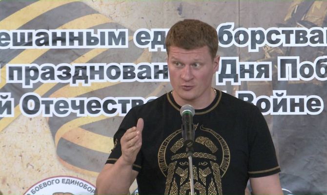 Александр Поветкин открыл соревнования по смешанным единобороствам в Алексине. ФОТО