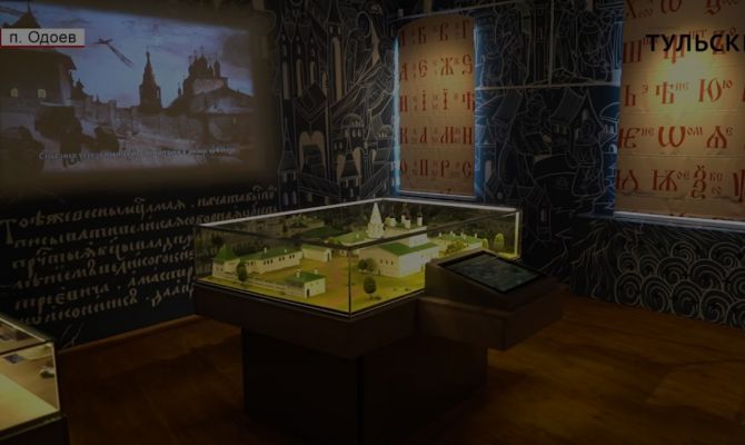 Как в Одоевском районе хотят увеличить поток туристов