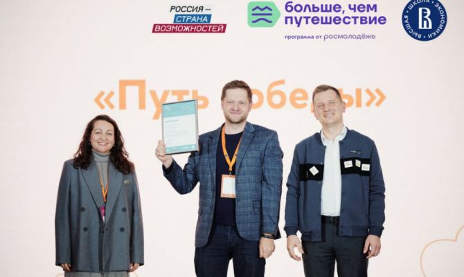 Тульский туристический маршрут «Путь Победы» стал лучшим на всероссийском конкурсе