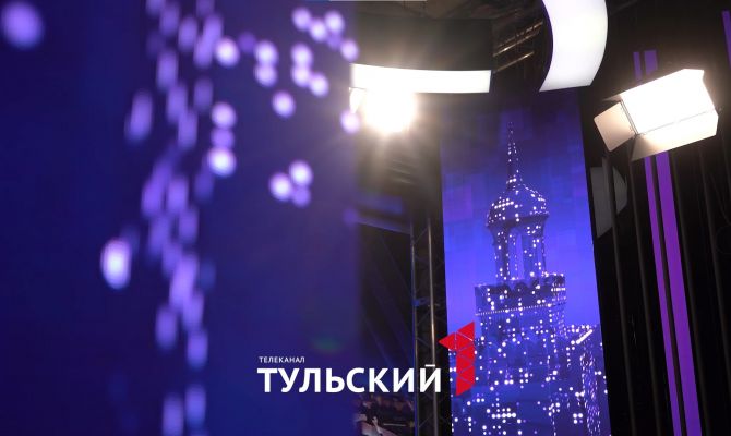 В День рождения "Первый Тульский" анонсировал запуск новостной студии