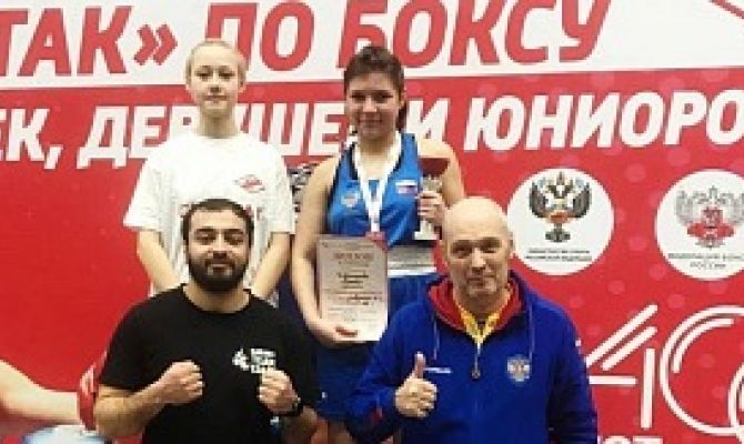 Тулячки завоевали медали на Всероссийских соревнованиях по боксу