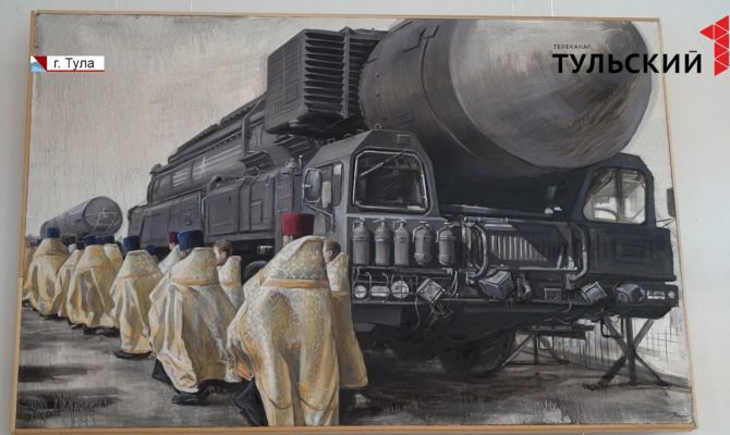 Что получится, если смешать стиль авангард начала 20 века с русским народным творчеством