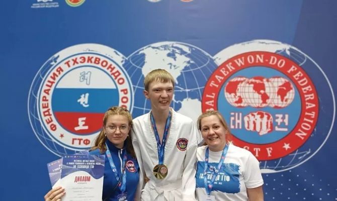 Туляки заняли призовые места на чемпионате России по адаптивному тхэквондо ГТФ