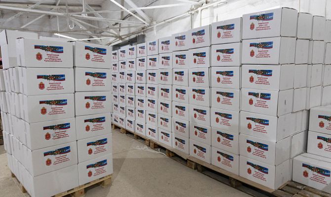 Тульские военнослужащим в зоне СВО отправили подарки к Новому году