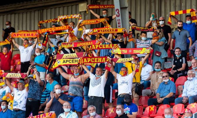 12 августа стартует онлайн-продажа билетов на матч «Арсенал» - «Уфа»