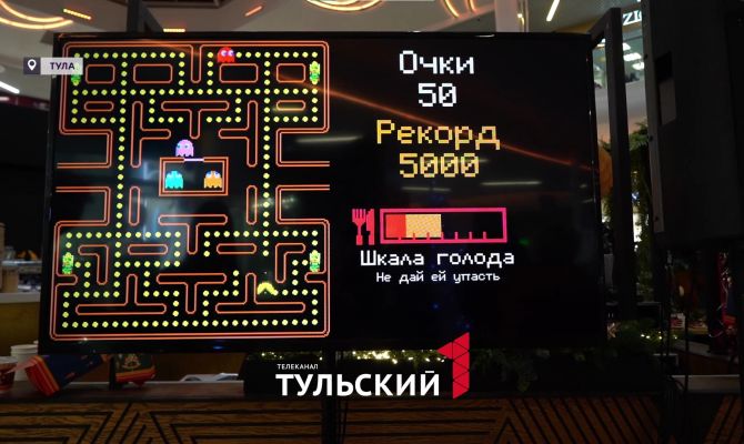 ЭФКО на фестивале "Слободы" дала новую жизнь компьютерной игре 90-х