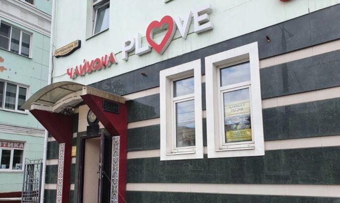 Чайхону "Plove" на улице Октябрьской в Туле закрыли на 3 месяца