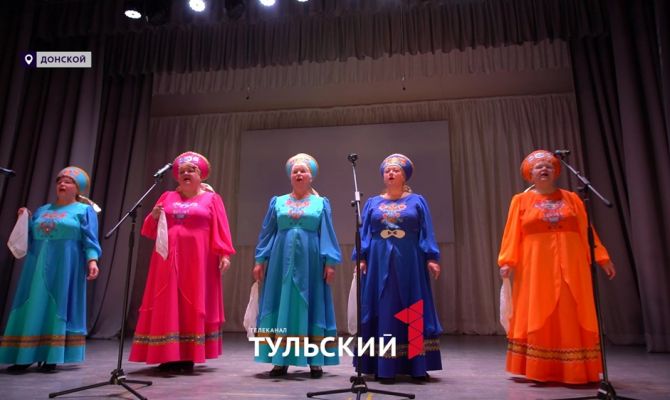 Пенсионерки из Донского надели кокошники и запели