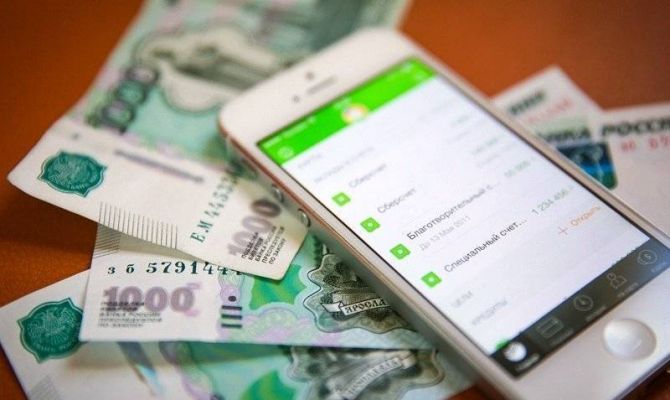 Мошенники украли с банковских карт россиян более 14 млн долларов